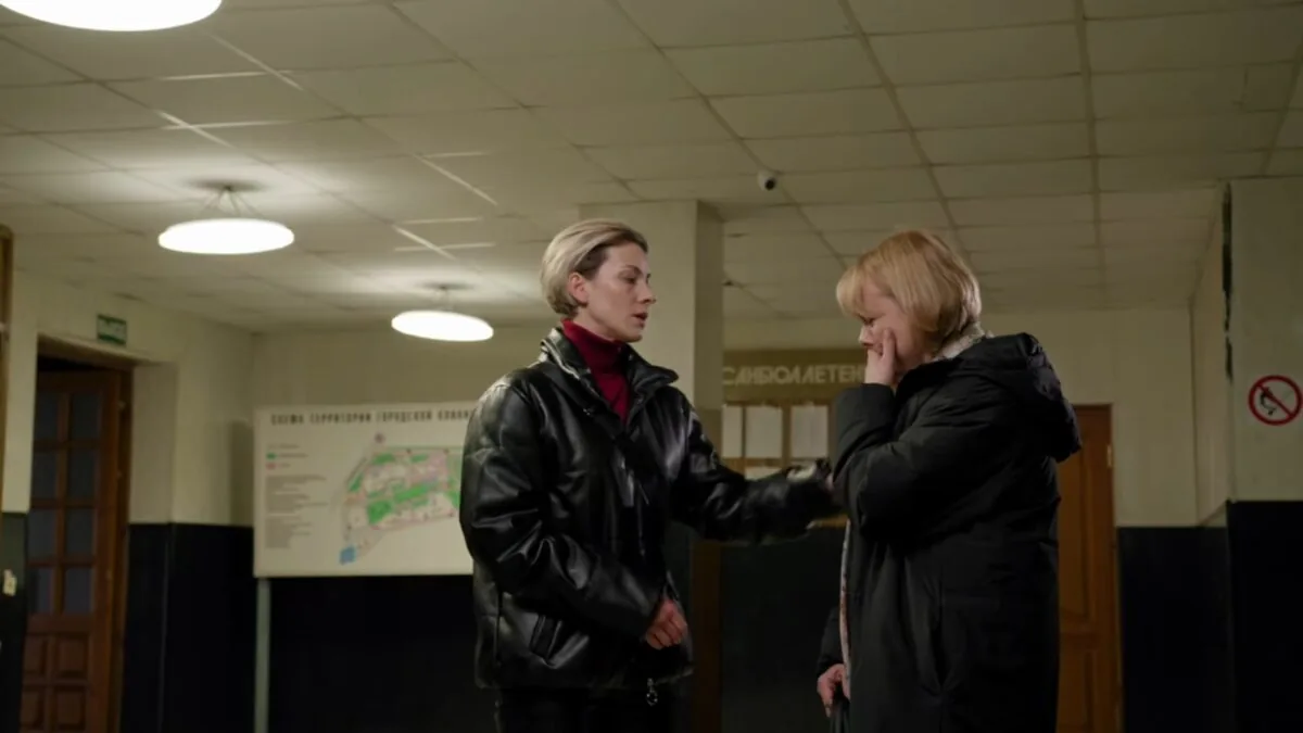 Фото галереи #2